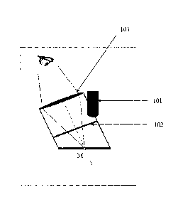 Une figure unique qui représente un dessin illustrant l'invention.